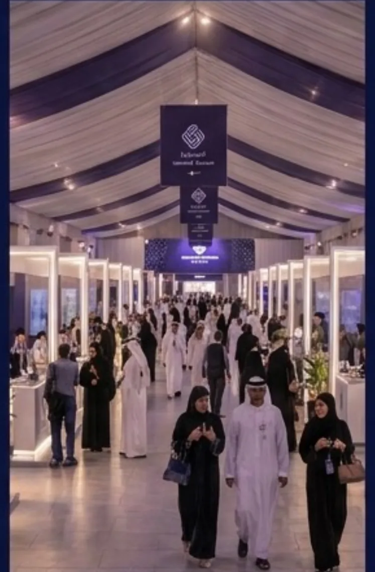 الخدمات العامة